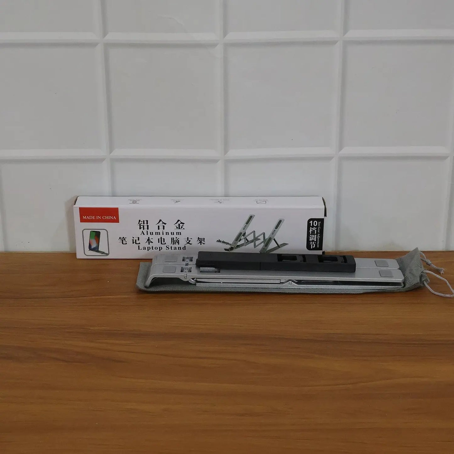Adjustable Foldable Aluminium Laptop Stand (1 Set) - Grandsell