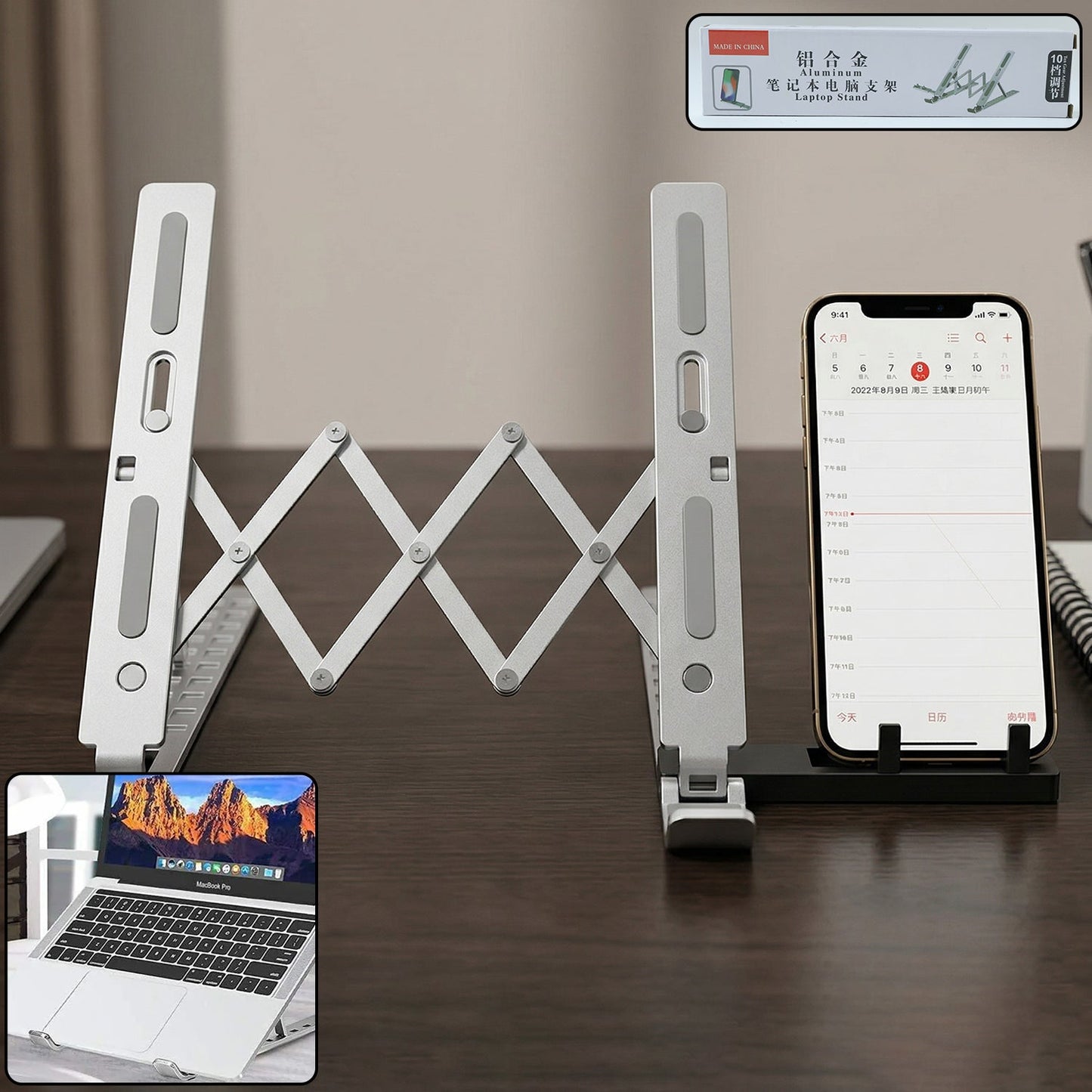 Adjustable Foldable Aluminium Laptop Stand (1 Set) - Grandsell
