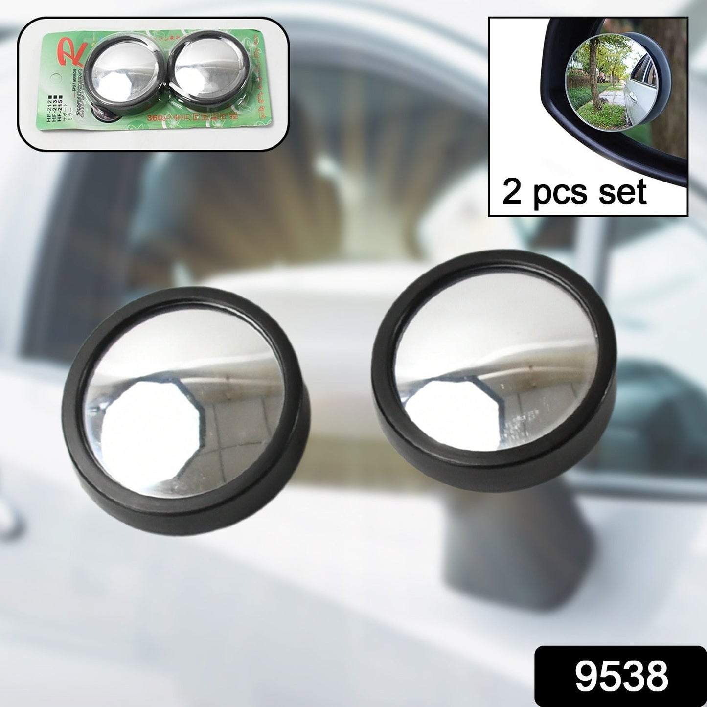 Car Blind Spot Side Mirror Round Hd Glass Blindspot Mirror Convex Rear View - Grandsell