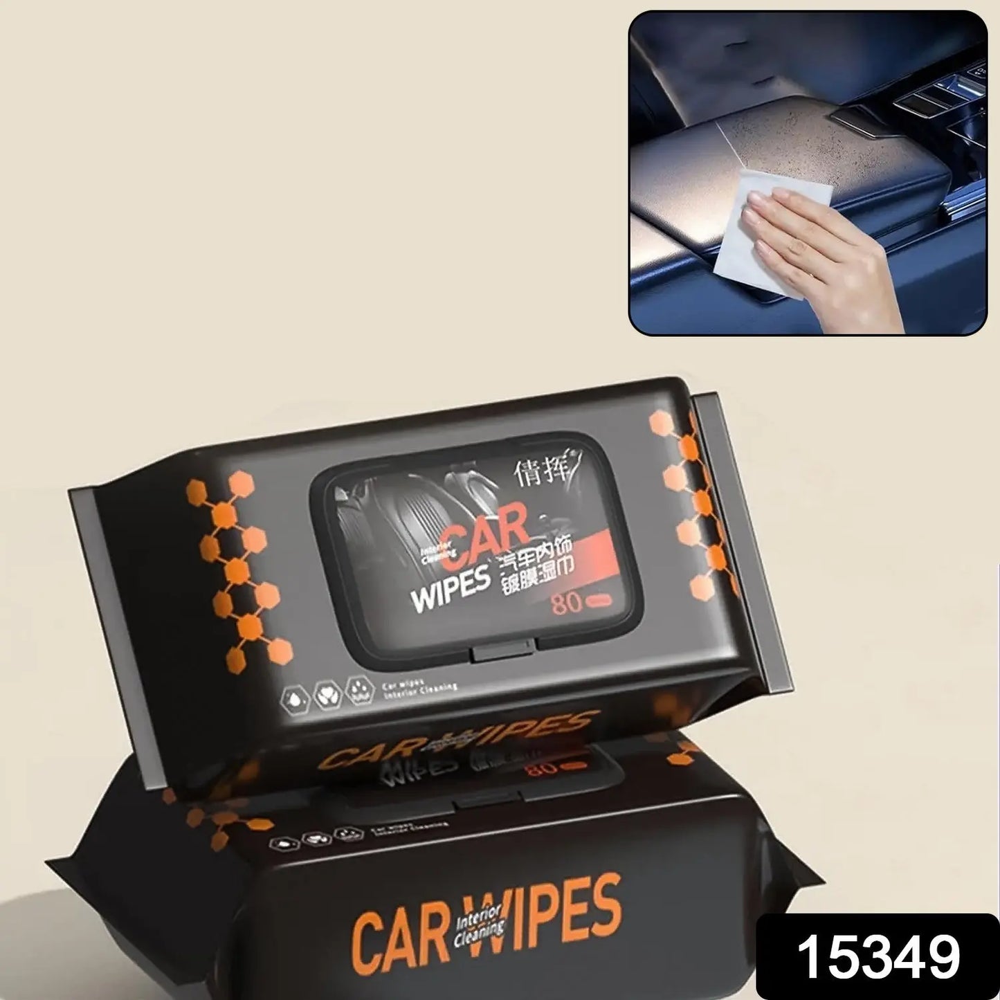 Car Dashboard Scratch Remover Tissue (80 Pcs Set) - Grandsell