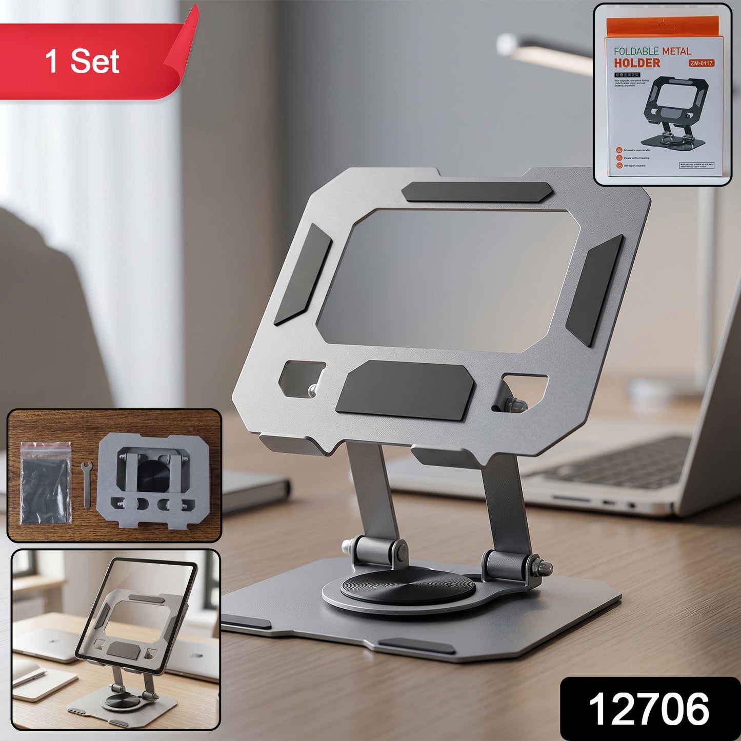 Foldable Metal Phone Tablet Stand Holder (1 Set) - Grandsell