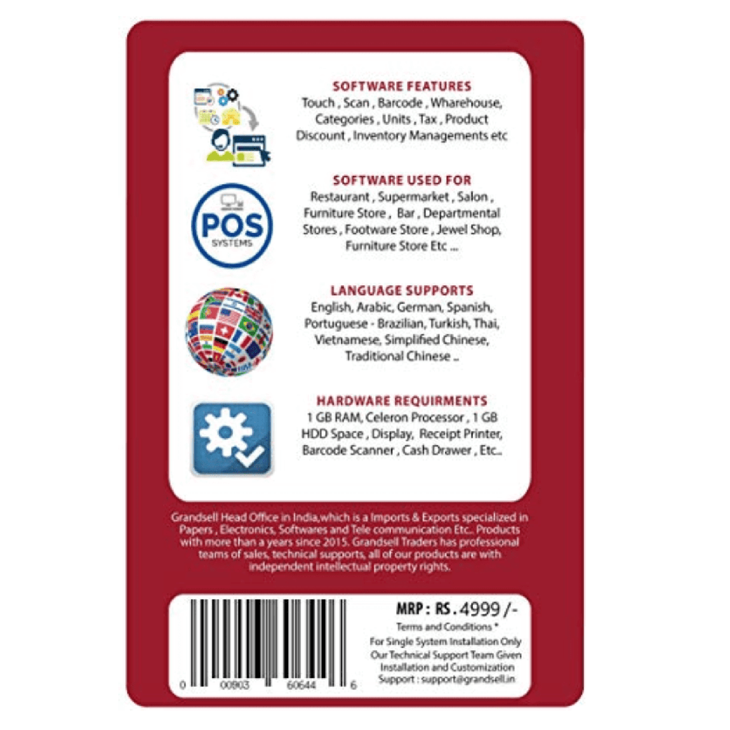 GRANDSE Point Of Sale Billing Software Single User 1 year Subscription - Grandsell
