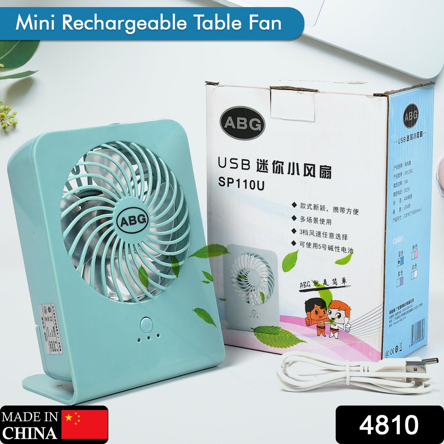Portable Desk Fan Big Table Fan 3 Step Speed Setting Fan Personal Desk Fan Suitable For Office School Home Use (Battery Not Include) - Grandsell