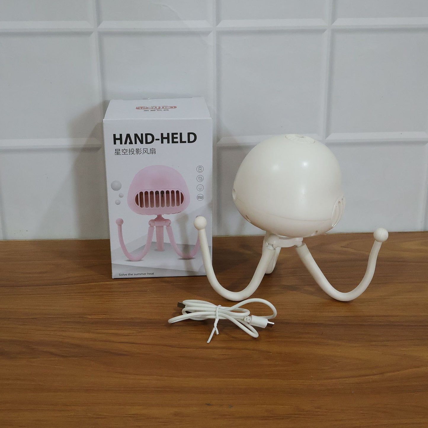 Rechargeable Handheld Mini Projector Fan (1 Pc) - Grandsell