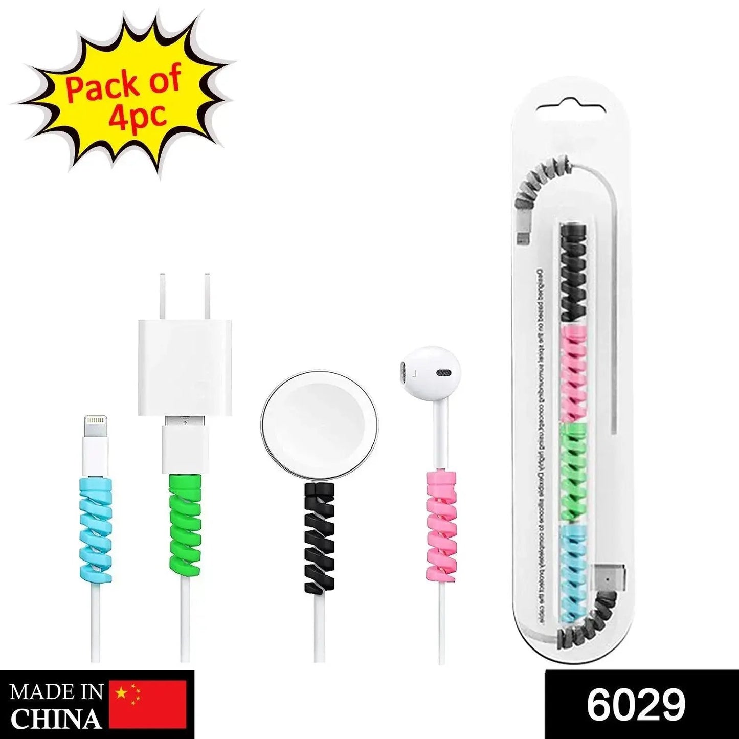 Spiral Charger Spring Cable Protector Data Cable Saver - Grandsell
