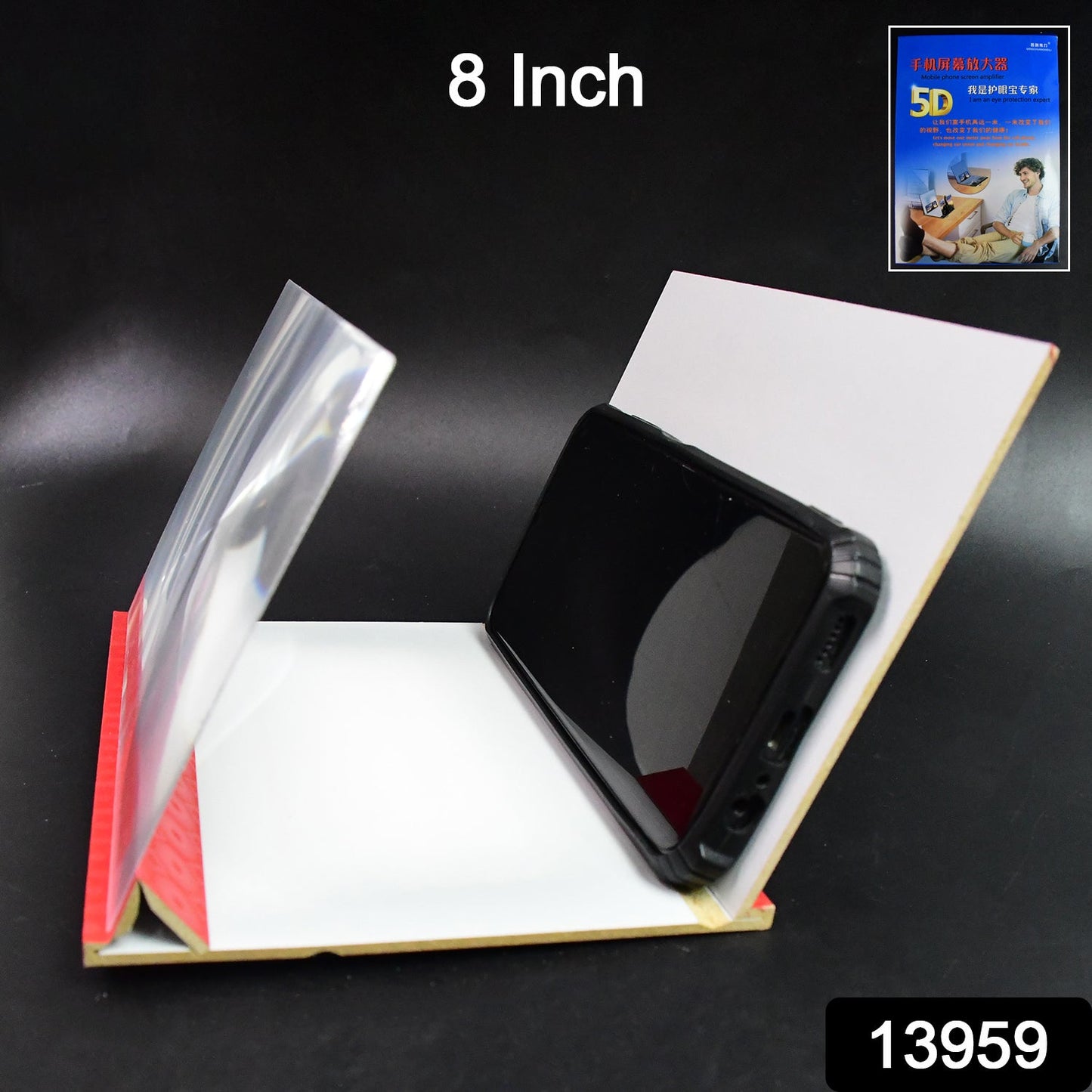 5d Hd Mobile Phone Screen Magnifier Amplifier (1 Pc 8 Inch) - Grandsell