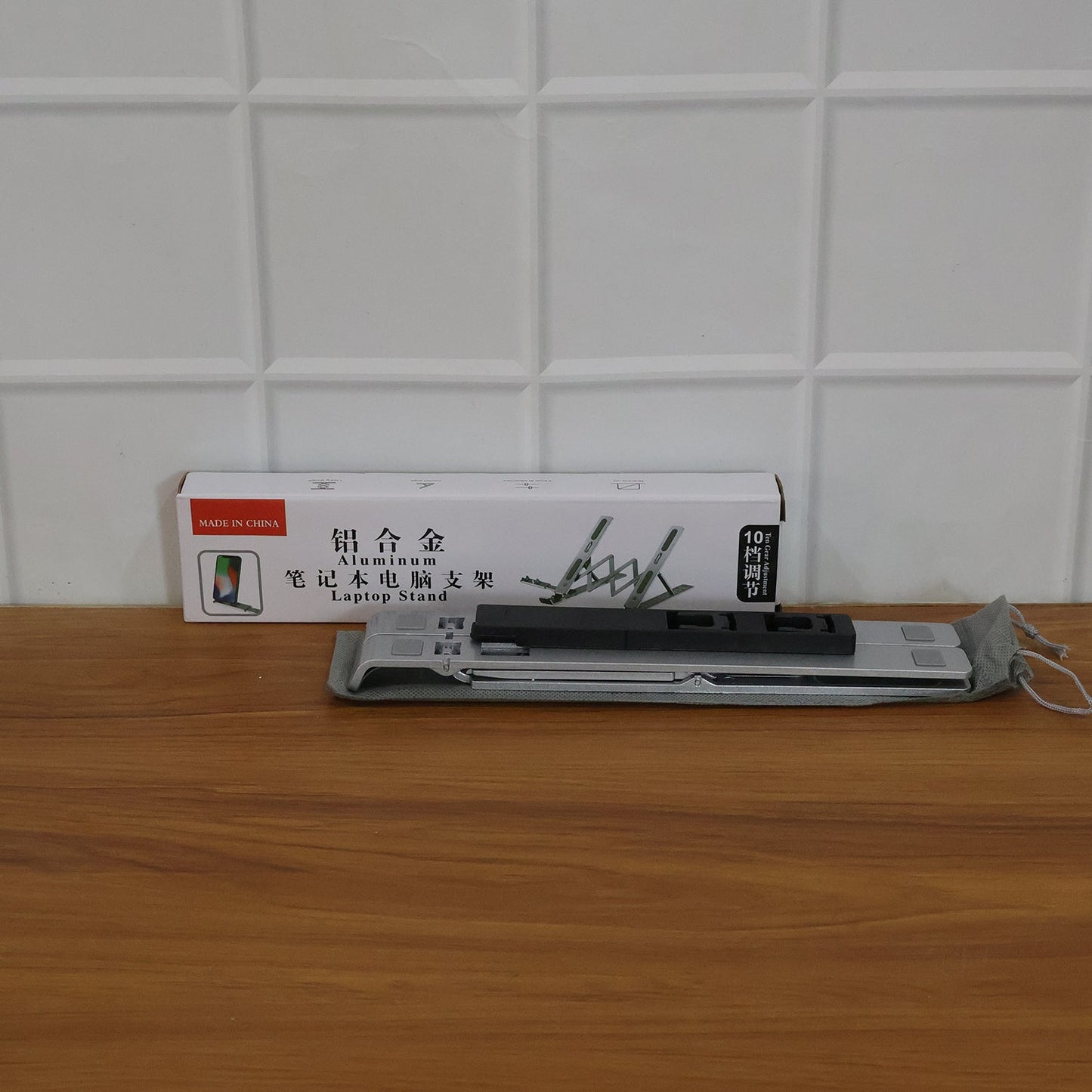 Adjustable Foldable Aluminium Laptop Stand (1 Set) - Grandsell