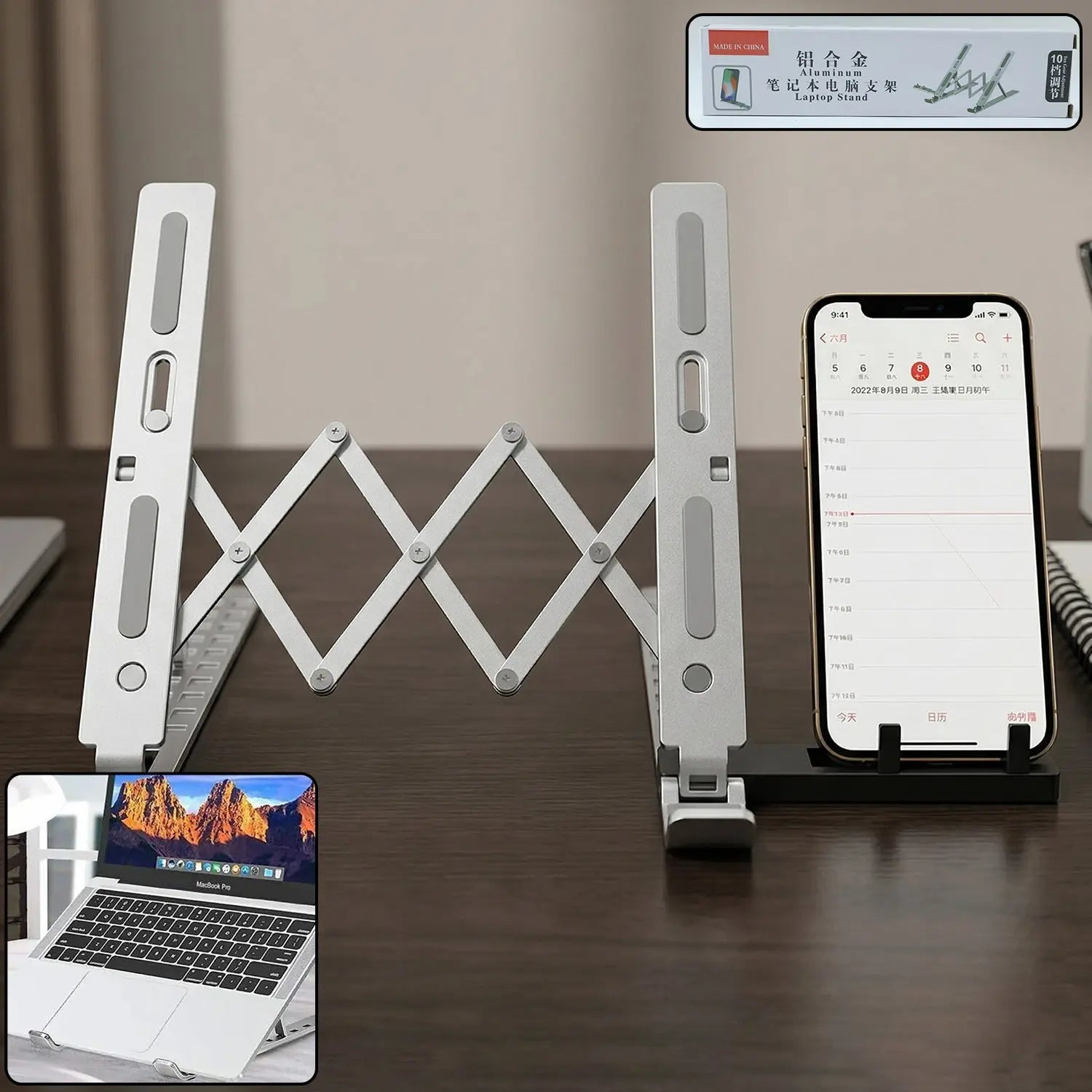 Adjustable Foldable Aluminium Laptop Stand (1 Set) - Grandsell