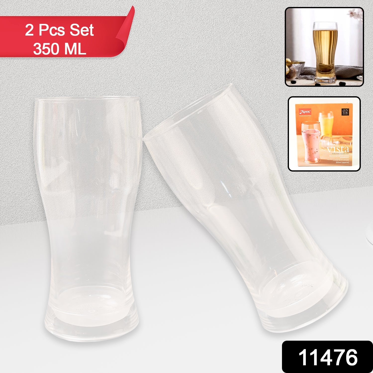 Apex Vista Unbreakable Pitcher Glass Set 350 Ml (Approx) 2 - piece - Grandsell