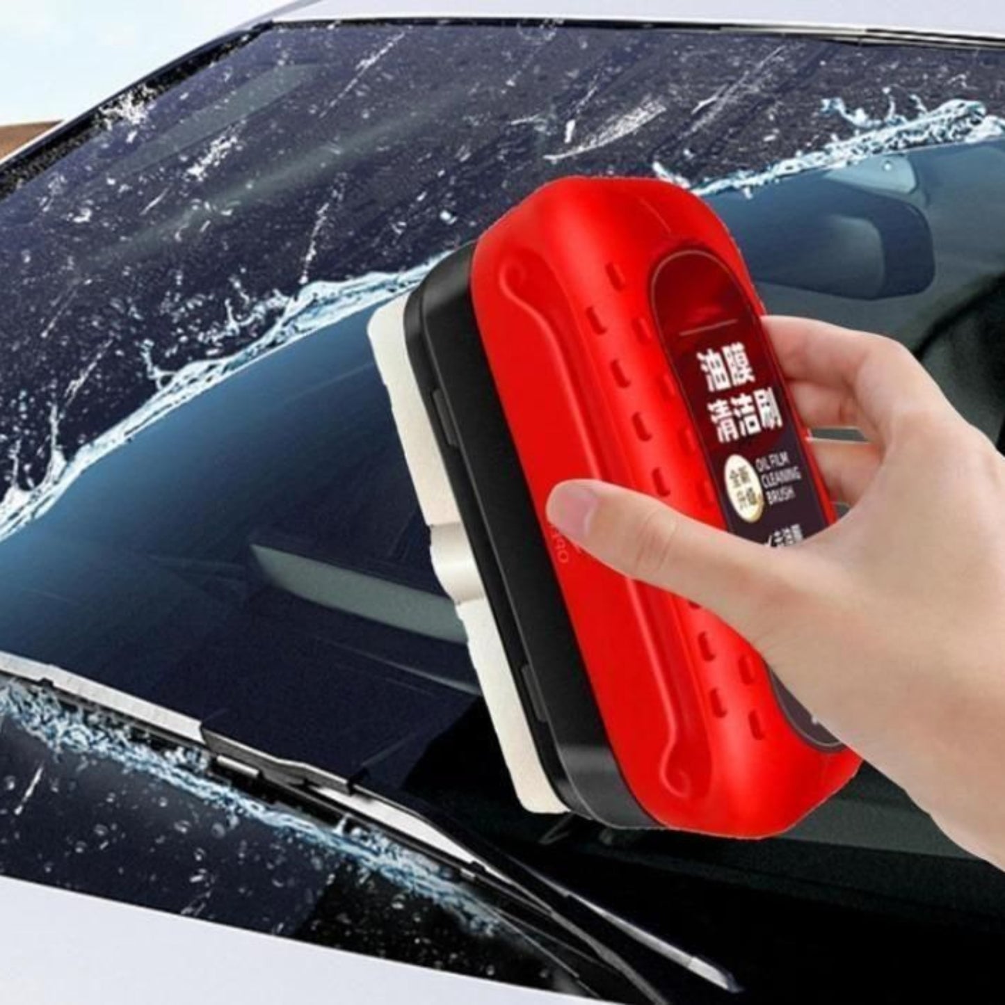 Automotive Oil Film Cleaning Brush & Glass Cleaning Board – Car Cleaning Tool - Grandsell