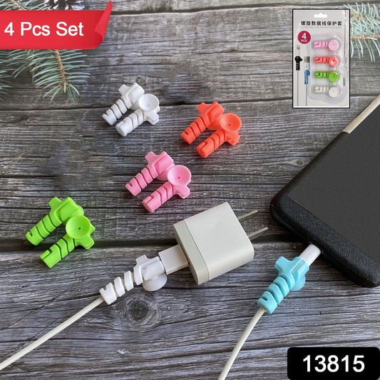 Cable Cord Protector Saver With Suction End (Suction Winder 4 Pcs Set) - Grandsell