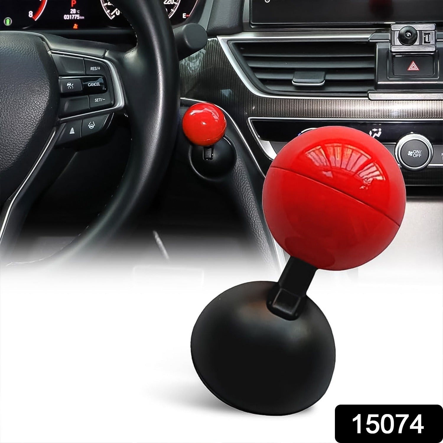 Car Push Start Button Rocker Cover Ball Design (1 Pc) - Grandsell