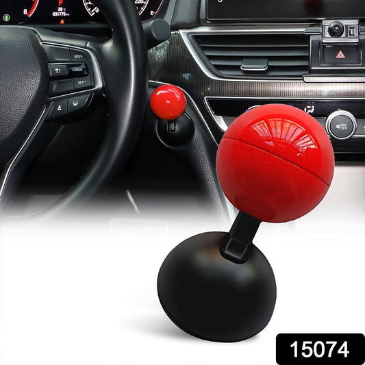 Car Push Start Button Rocker Cover Ball Design (1 Pc) - Grandsell
