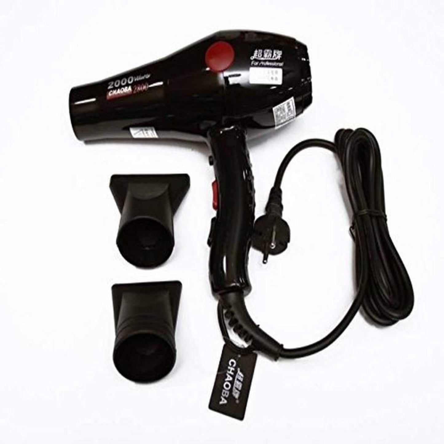 Chaoba hair dryer for Women Moisturizing Anion Hair Care - Grandsell