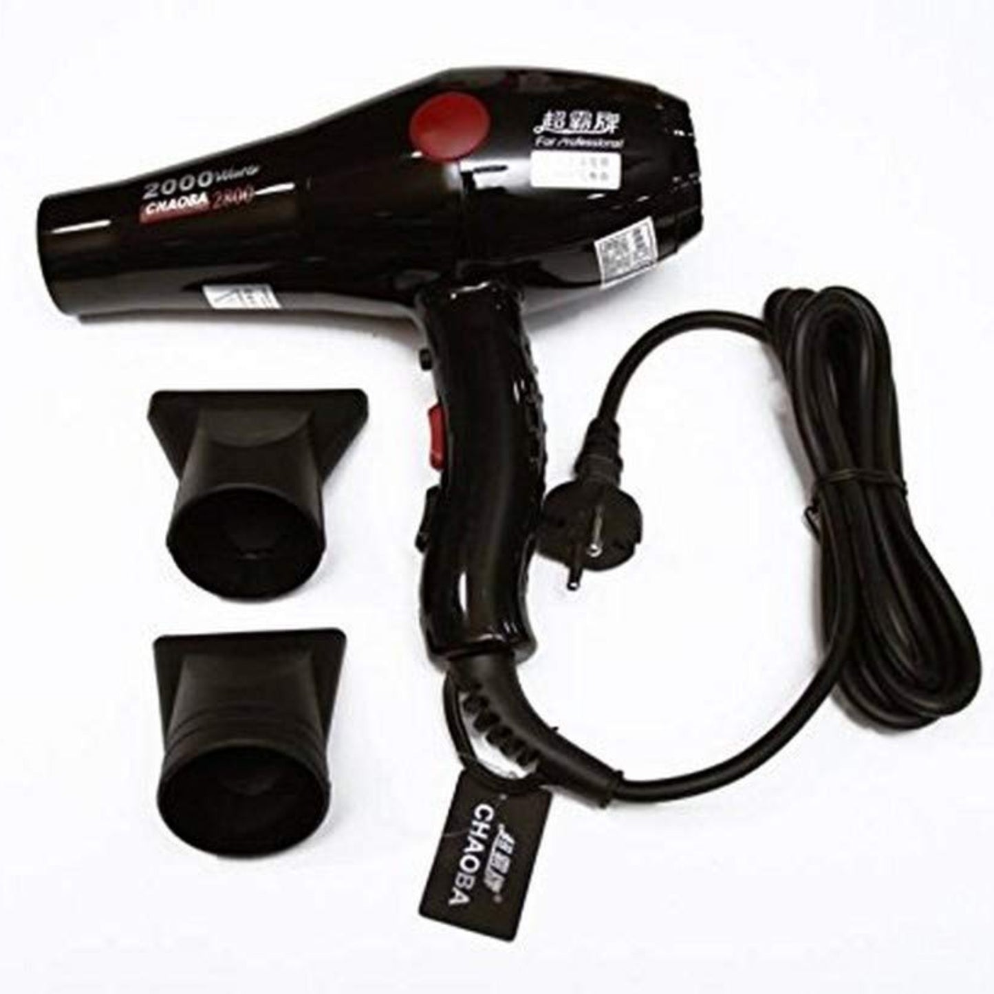 Black hair dryer with attachments on a white background