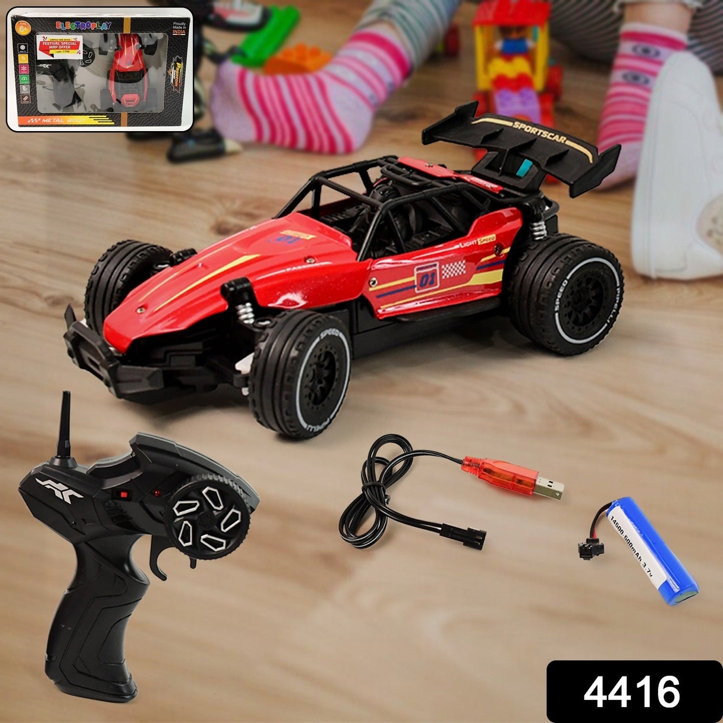 High - speed Remote Control Racing Car (1 Set) - Grandsell