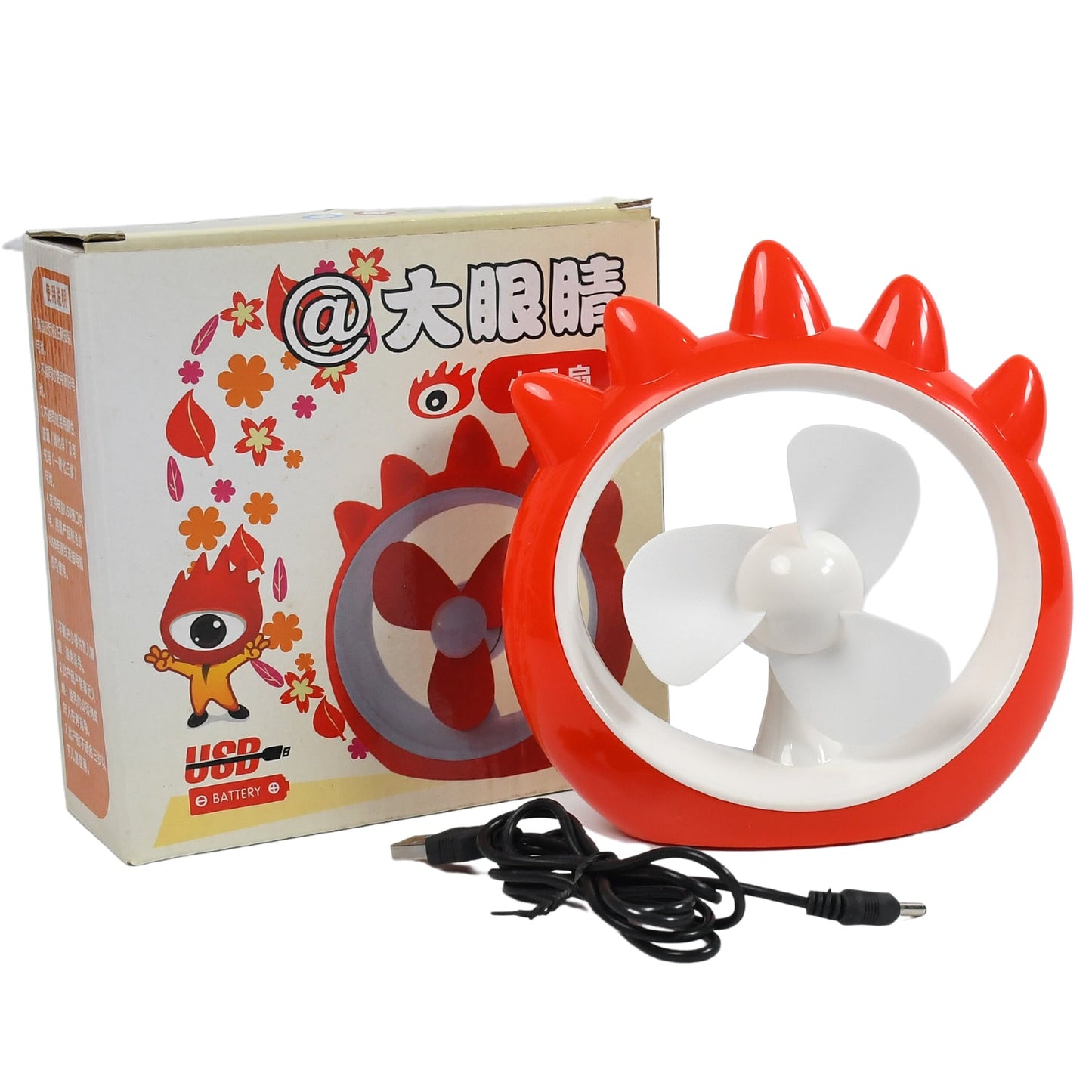 Mini Desktop Rechargeable USB Fan | Portable Handheld Table Cooling Fan for Home Office Car - Grandsell