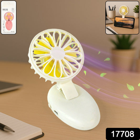 Mini Usb Handheld Fan Portable Rechargeable Mini Fan For Home Office Travel And Outdoor Use (1 Pc) - Grandsell