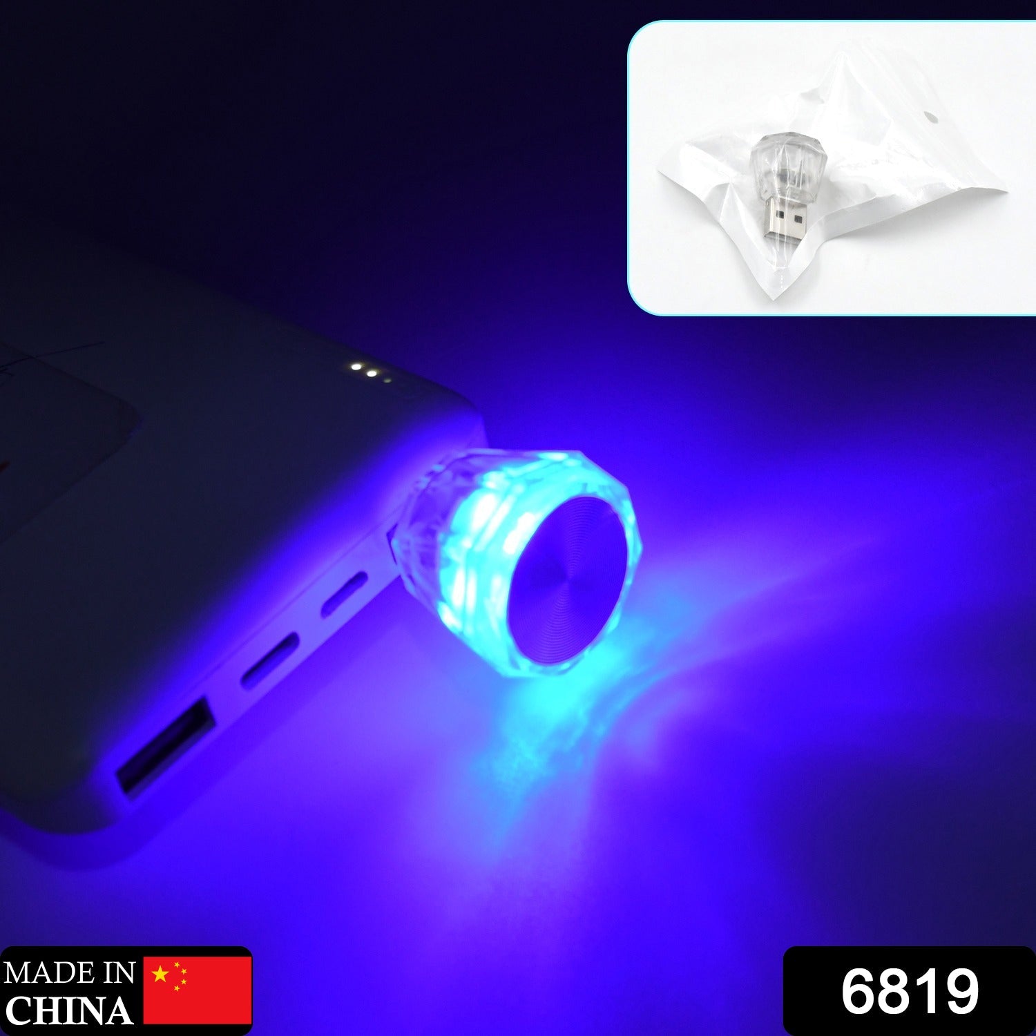 Mix Color Diamond Shape Car Mini Usb Led Environmental Lights For Car And Home Decoration Led Light Mini Usb Led Night Lights Car Interior Atmosphere Lamp Car Light(White - color) - Grandsell