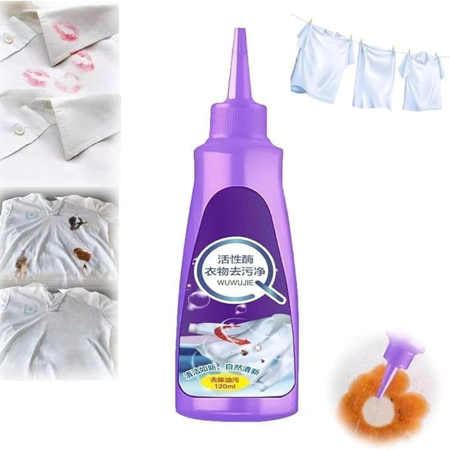 Purple bottle of laundry stain remover with a white shirt with stains and clean shirts in the background. grandsell