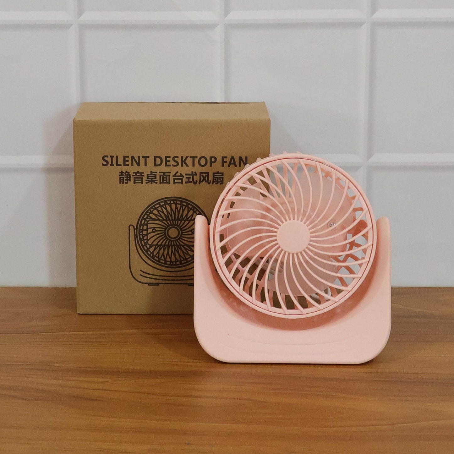 Plug And Play Silent Desktop Mini Fan With Adjustable Tilt Head (1 Pc) - Grandsell