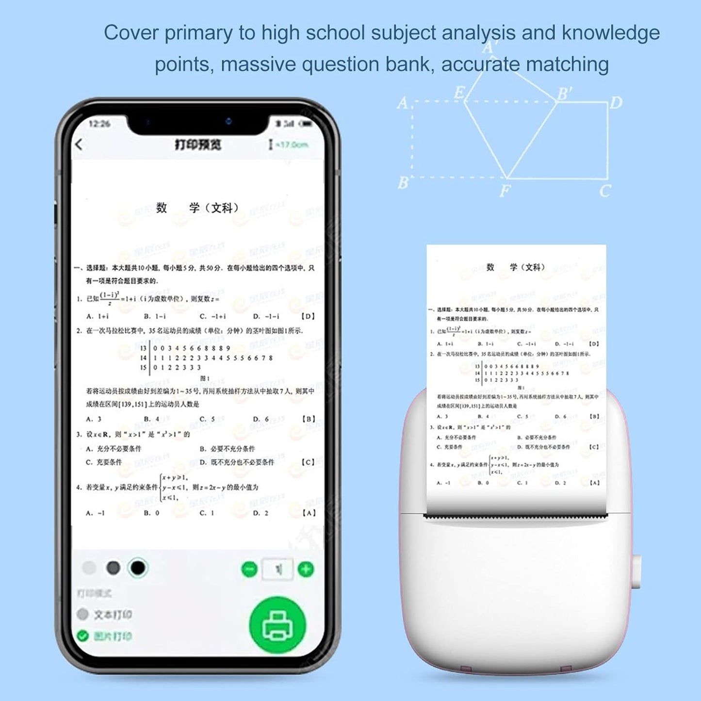 Pocket Mini Printer Mobile Phone Bluetooth Connection Wireless Mini Thermal Printer With Android Or Ios App For Pictures Portable Smart Printercontains 1 Rolls Thermal Paper With Fast Paper Output For Photo Image - Grandsell