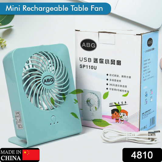 Portable Desk Fan Big Table Fan 3 Step Speed Setting Fan Personal Desk Fan Suitable For Office School Home Use (Battery Not Include) - Grandsell