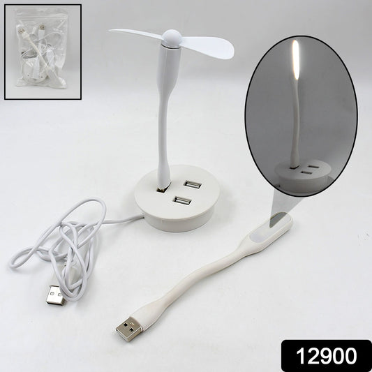 Portable Mini Usb Fan Usb Ligh Usb 3 Hub Port Combo - Grandsell