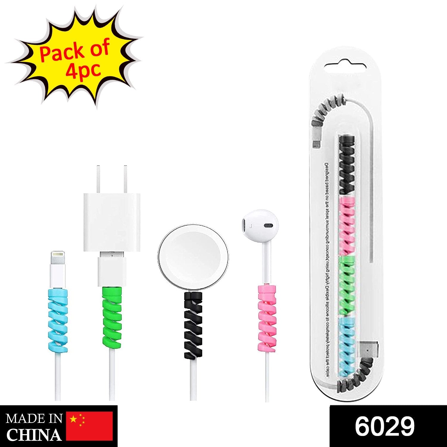 Spiral Charger Spring Cable Protector Data Cable Saver - Grandsell
